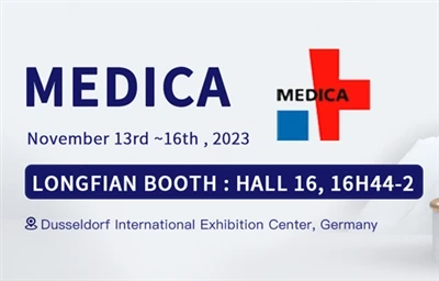 Mae arddangosfa Dusseldorf MEDICA 2023 yn dod