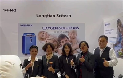 MEDICA   2023
